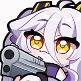 henyagun