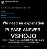 1730514631808190