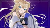 Lumi