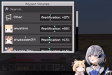 ame volume boost
