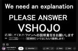 Thread 102498077 OP Image