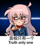 Thread 102499040 OP Image