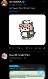 70098990