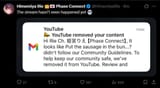 1752673534193787
