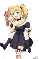 AniPiggyback