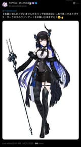 Selection_396