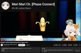 phase connect