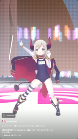 #輝夜の城で踊りたい #lovelive #μ&#039;s #踊ってみた 【えま★おうがすと_にじさんじ所属