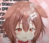 Thread 102506004 OP Image