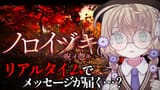 Rine_Yaguruma-Gwcj39NbMAAG-pf