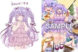 Before and After Japan trip Ami Nicopan art