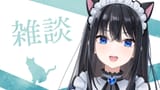 ruizatsu
