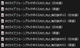 file