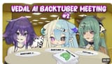 sex offender meeting