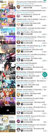 Screenshot_20250722-174114
