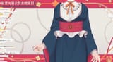 【#紅葉丸新衣装お披露目】紅葉丸三周年記念!! 大型アプデ＆新衣装お披露目配信🍁✨【#vtuber#紅葉丸】 (4)