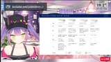 paid promo
