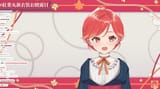 【#紅葉丸新衣装お披露目】紅葉丸三周年記念!! 大型アプデ＆新衣装お披露目配信🍁✨【#vtuber#紅葉丸】 (5)
