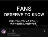 Thread 102512372 OP Image