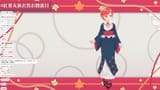 #紅葉丸新衣装お披露目