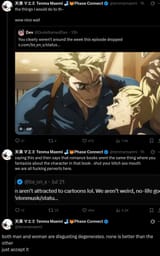 Screenshot_20250722_115829