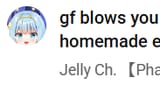 JellJob