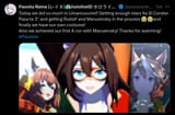 1730275645300744