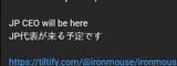 1745290486502818