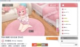 get_img