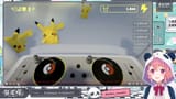 VS--YouTube-PokmonPresents2025722-4’49”