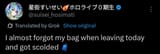 1753188959783