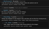 1743531882122590