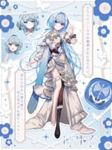 Shiratori Rena
