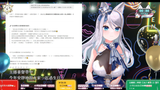 Screenshot (2518)