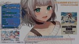 noel asmr