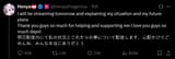 Screenshot 2025-07-22 112218