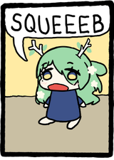 squeeb