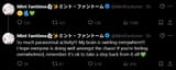 79685673478690
