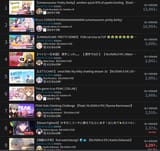 1742187974172625