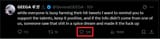 1750167433907392