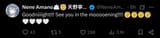 Screenshot_20250722