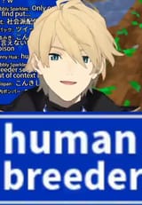 human breeder