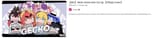 Thread 102539992 OP Image