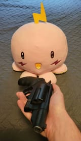 liacon gun
