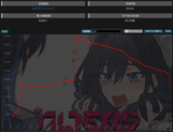 Screenshot 2025-07-22 145257