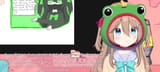 neuro hates filter-sama