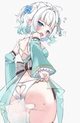mint