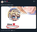 1752431654729717