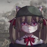 war