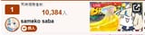 2d299be3c7f4b924b4ec6cc251c8e8d217dcb07d